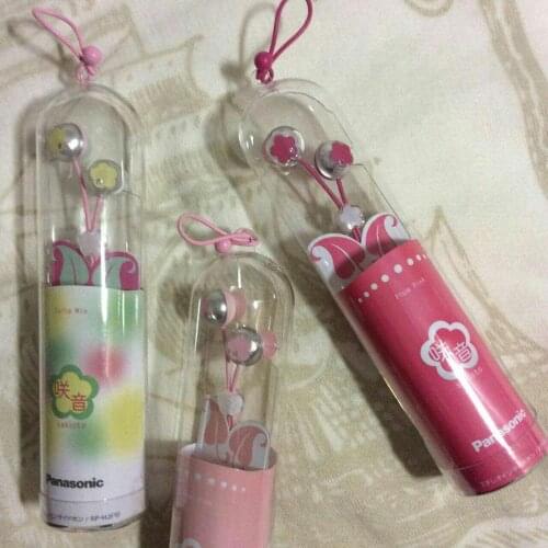 Panasonic SAKIOTO Sealed Earbuds multiple color