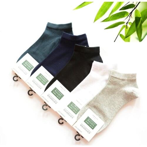 5 packs Bamboo fiber Viscose ankle socks men gift breathable solid color cotton high quality sports short sock man white brand