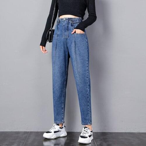 2021 New Vintage grey blue Loose Straight Harem Jeans fashion Ladies mom high waist Cotton Casual Ankle-Length Denim Pants