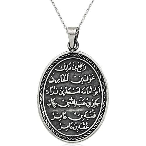 Tevuli 925 Sterling Silver Kıtmir Prayer Oval Necklace