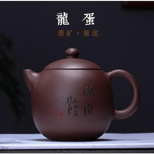 Violet arenaceous kettle manufacturers selling ore purple clay sketch of the egg pot pot famous all hand a drop shipping