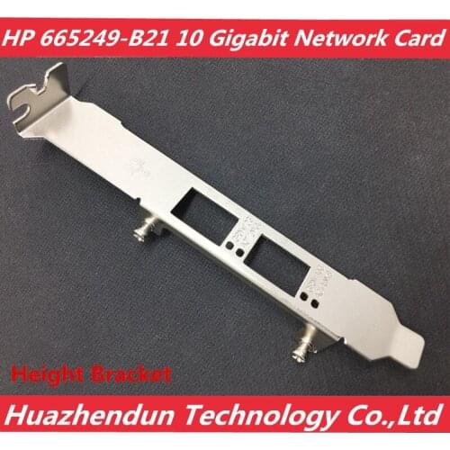 HP 665249-B21 10 Gigabit LAN Full Height Chassis Bezel Network Card Full Height Bracket 1pcs free shipping