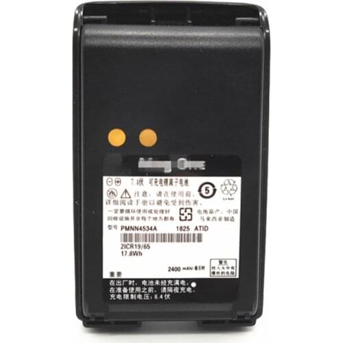 PMNN4534A Li-ion 7.4v Battery walkie talkie Compatible with MOTOROLA Mag One A8 Mag One battery Two Way Radios Battery DC 7.4V