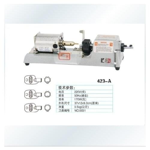 1pc 220V Key Copy Duplicate Cutting Machine 423A Locksmith Tools Hollow plum keys designed machine