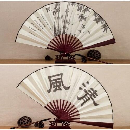 1Pc Retro Folding Silk Fan Chinese Style Decorative Men Pocket Bamboo Handle Hand Fan chinese folding hand fan large fan 33cm