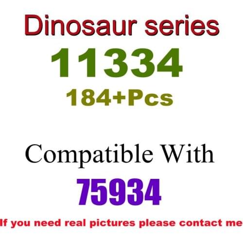 184Pcs 11334 Building Block Toy Dinosaur Series 75934 Assembled Building Block Childrens Toy Gifts