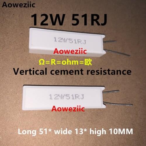 2Pcs RX27-5 12W 51 ohm Vertical Cement Resistance 51R 51RJ 12W51RJ 12W51R 51Ω Ceramic Resistance precision +-5% Power resistance