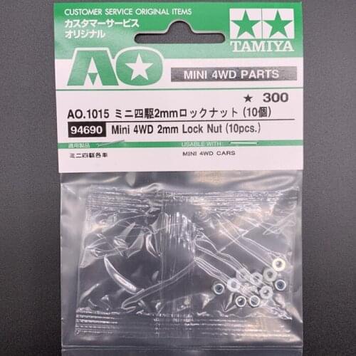 20Pcs Mini 4WD 2mm Lock Nut 94690 M2 Nuts Spare Parts for Tamiya Mini 4WD Cars