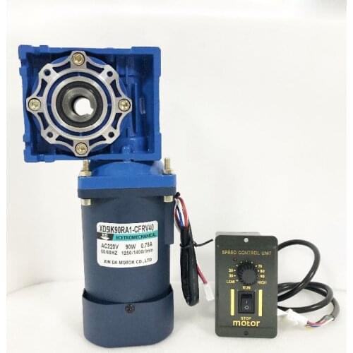 90W RV40 Worm Gearbox Motor (motor+controller) Speed Adjustable CW CCW 220VAC Turbine Reducer Motor Self-locking NRV40 AC Motor