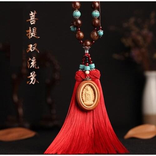 Car interior supplies boxwood carving station Guanyin car decoration Bodhi red double tassel car pendant