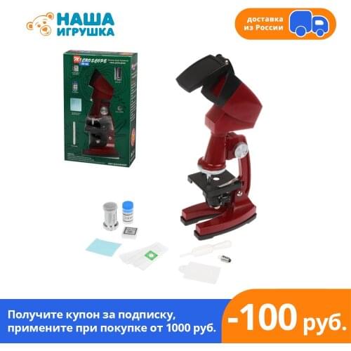Пособия по биологии НАША ИГРУШКА China At AliExpress