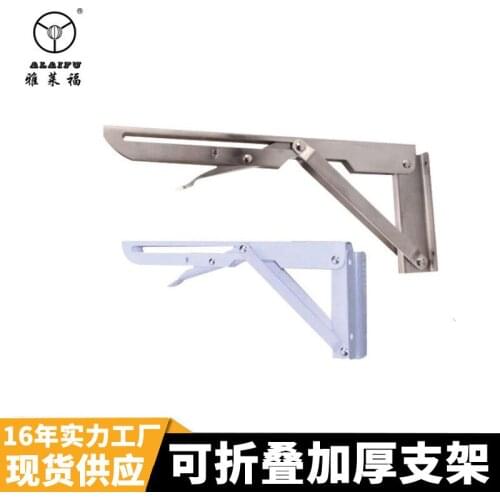 Stainless steel triangle bracket K-shaped folding Billy shelf bracket wall-mounted support movable partition bracket