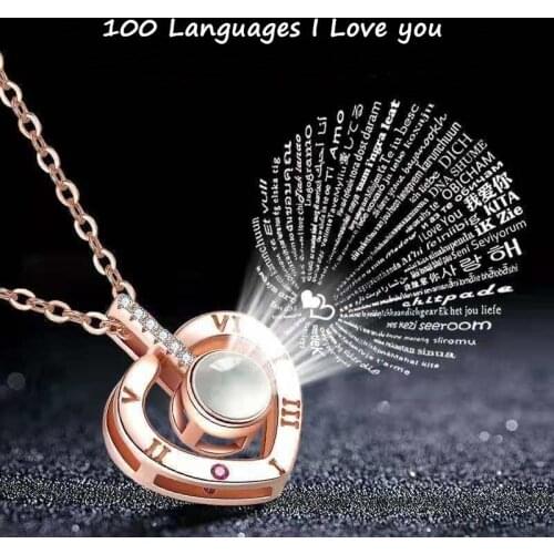 Valentines Gift for Women 100 Languages I Love You Projection Pendant Necklace Romantic Love Memory Wedding Gifts for Guests