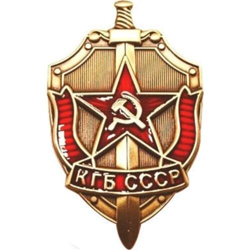 Soviet Union KGB CCCP Shield And Sword Badge Copper Cold Enamel Red Five Star Golden Scythe Hammer USSR Honor Button