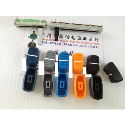 1pcs/lot 4MM black hole mixer fader cap blue gray sky blue orange