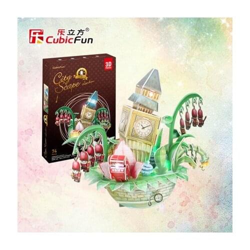 3D puzzle city miniature puzzle puzzle London DIY paper model children creative gifts childrens educational toys T113