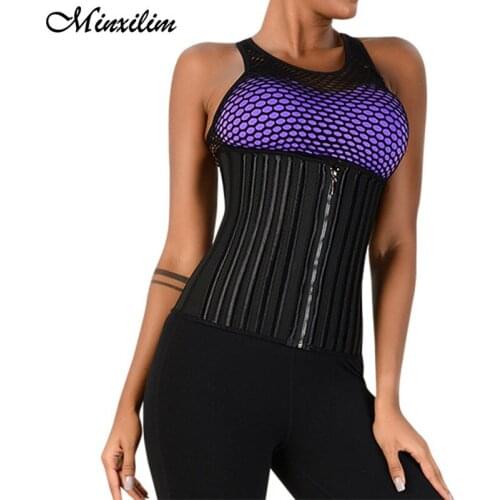 Plus Size Latex Waist Trainer Belt Steel Bone Corrective Body Shaper Corset Tummy Control Strap Slimming Shapewear For Women