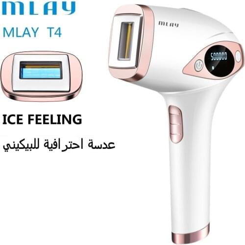 MLAY Laser T4 IPL Epilator Hair Removal Home Hold Machine Laser Permanent Bikini Electric Appliances Depilador a Lase
