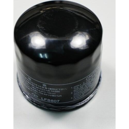 Oil filter for Subaru Legacy / Outback / Tribeca oem:26300-35503 #F27/2