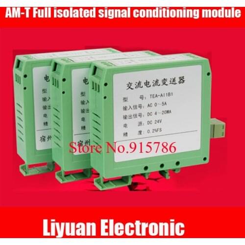 AM-T Full isolated signal conditioning module / 4-20mA signal isolator / 1 into 1 out voltage current transmitter 0-5V 10V
