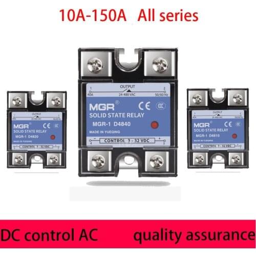 220V Load Current 100A-150A MGR-1 Control Voltage 3-32VDC Control Current 5-15mA 25A Single-phase SSR