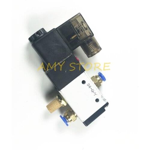 3 Way 2 Position 1/4" BSPP Air Directional Control Solenoid Valve 3V210-08 DC12V DC24V AC110V AC220V with Connectors Muffler