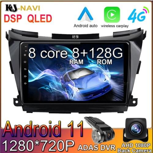 10.1" Android 11.0 For Nissan Murano 3 Z52 2014 - 2020 Car Radio Player Multimedia Video Navigation Stereo GPS No DVD