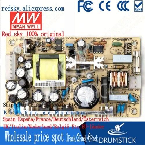 Friendly MEAN WELL 12Pack PT-45B meanwell PT-45 42.6W Triple Output Switching Power Supply