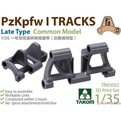 Takom 85002 1/35 Track set for Panzer I late model made by 3D printer