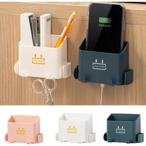 Remote Control Storage Box Multifunctional Punch-Free Wall-Mounted Mobile Phone Charging Rack Plug Storage Rack Hook C1