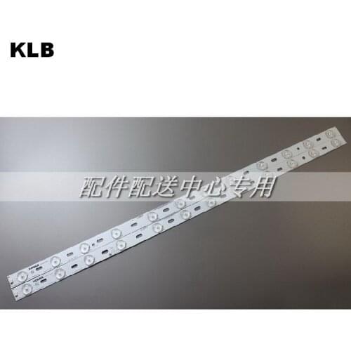 2pcs x 32 inch LED TV Backlight Lens Strips LED32F3300C 35016695 IC-BKKL32D019 for 32'' Konka 12-LEDs 640mm