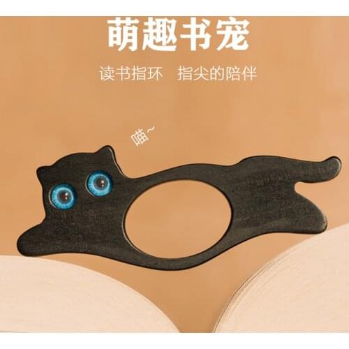 Pet Cat Reading Artifact One Hand Reading Ring Bookmark Reading Tools Wood Ring for Reading Book wood book mark
