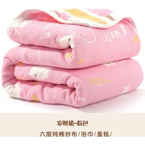 Six Layers Of Cotton Absorbent Gauze Baby Bath Towel Bath Newborn Super Soft Baby Towel Held