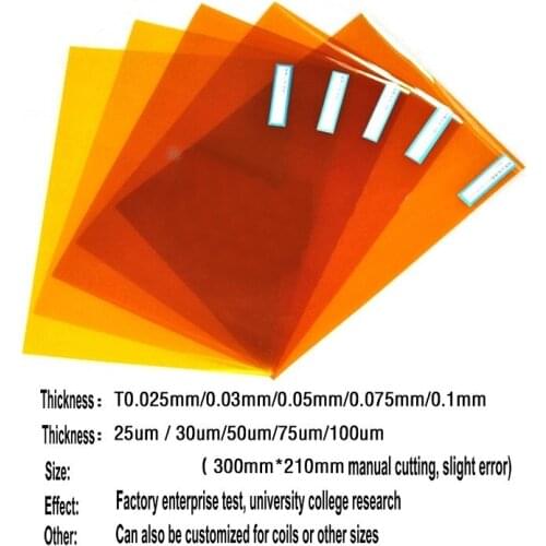 Polyimide Film Sheet 0.05mm Test Test Sliced Imine Film 0.075 PI Film 0.1mm