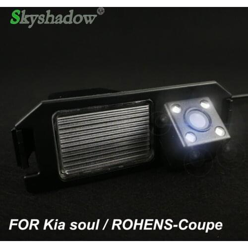 Night Vision Color Car Reverse Rear View Backup Camera Parking Rear View Monitor For HYUNDAI I30 Solaris For KIA SOUL