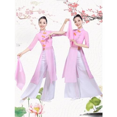 Chinese Traditional Folk Dance Costume Women Yangko Dance Clothing Lady Fan Dance Outfit Female Classic Umbrella Dance Dress 90