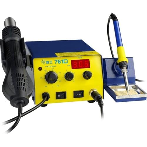 YAOGONG 761D 2in1 Hot Air Gun Desoldering Station Adjustable Constant Temperature Mobile Phone Electronic Repair Tool