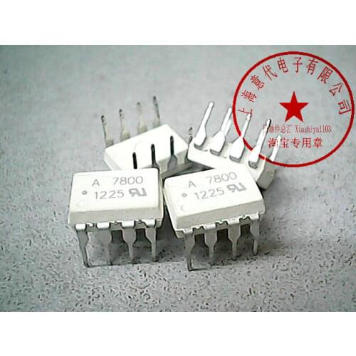 5pcs A7800 DIP-8