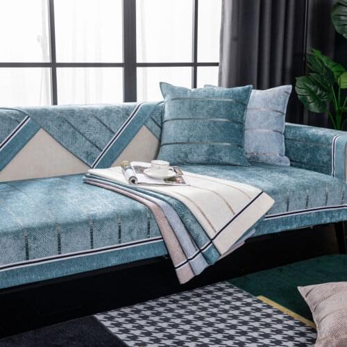 Modern Stripe Sofa Cover 3 Seater Couch Beige Blue Non Slip Chenille Furniture Slipcover Armchair Covers for Living Room 4 Seats