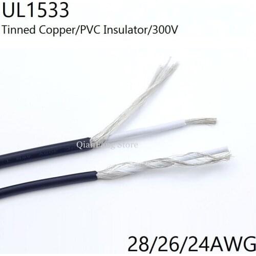 10M Shielded Wire Signal Cable 28 26 24AWG Channel Audio 1 Single Core Electronic Anti-interference Copper Shielding Wire UL1533