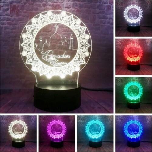Eid Mubarak Model 3D Illusion LED Nightlight Colourful Light Month of Fast Islamic Ramadan Mubarak Party Light-up Toys Decor