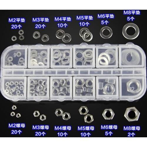 M2-M8 304 Stainless Steel Washer And Hex Nuts Set Kit
