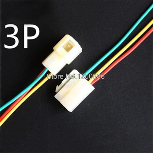 10CM 6.3mm 3P male connector harness male and female docking plug terminal wire harness