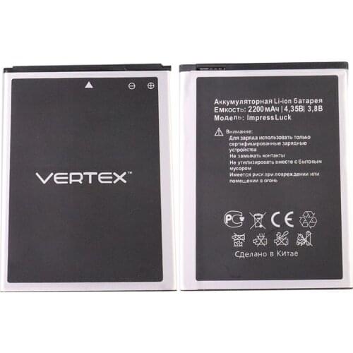 100% New Original High Quality Mobile Cell Phone 2200mAh for Vertex impress luck Battery