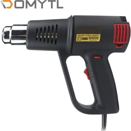 DOMYTL Heat Guns