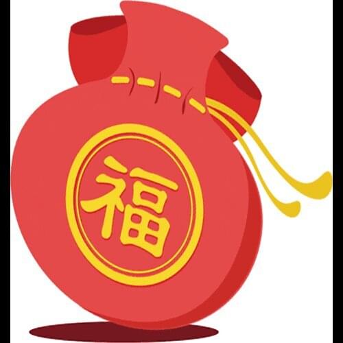 Torntisc Gifts For VIP Customers