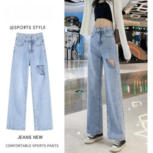 Jeans for Women High Waist Slim Loose Fitting Straight Wide leg Pants Button Pockets Hole Full Length Baggy Mom Jeans 2021 New