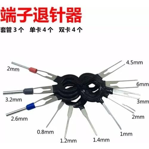 11Pcs/Set Terminal Car Electrical Wiring Crimp Connector Pin Extractor Kit Terminal needle remover tool