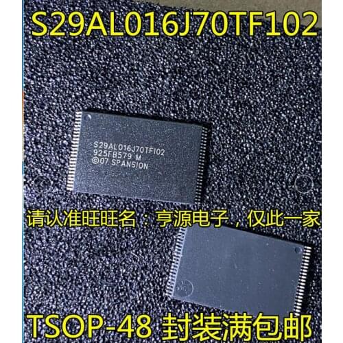 2pcs/lot S29AL016J70TFI02 0 TSOP48 S29AL016J70TFI 02 IC FLASH 16MBIT 70NS 48TSOP S29AL016J70TFI020 S29AL016J70TFI-020 S29AL016J