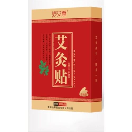 20Pcs/Bag Moxa Hot Moxibustion Plaster Muscle Joint Neck Leg Knee Pain Relief Wormwood Detox Sticker Self Heating Warm Meridians